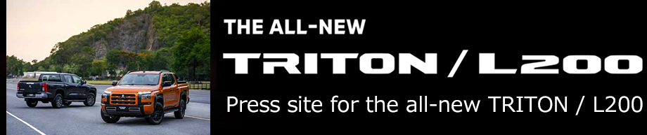 新型トライトンプレスサイト/Press site for all-new TRITON